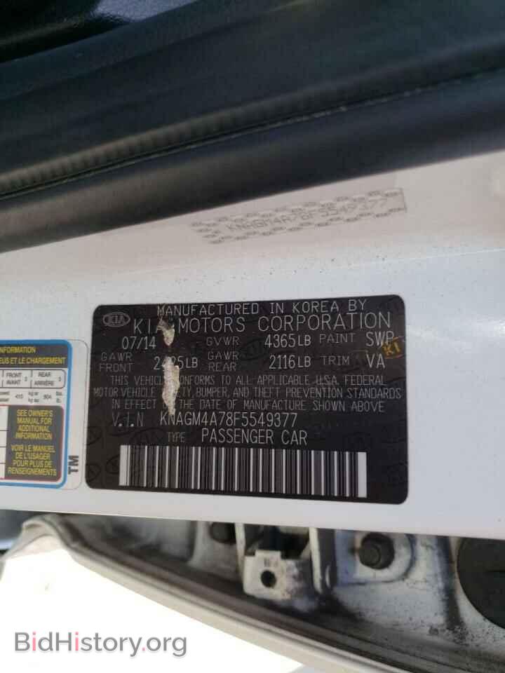 2015 KIA OPTIMA - VIN: KNAGM4A78F5549377 - Фото 10