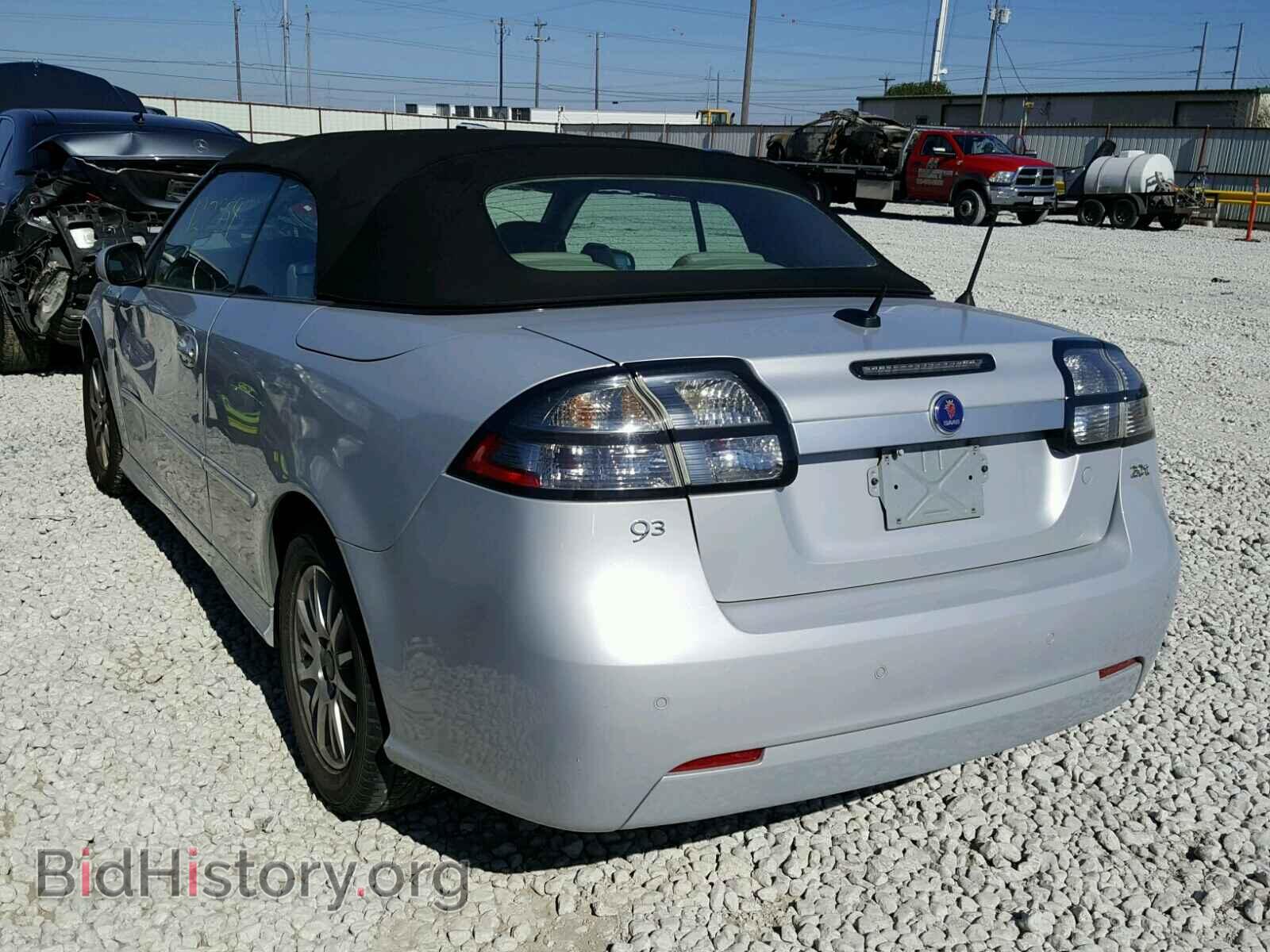 2008 SAAB 9 3 - VIN: YS3FB79Y686007056 - Фото 3