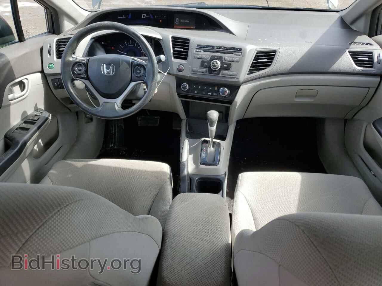 2012 HONDA CIVIC - VIN: 2HGFB2F42CH102279 - Фото 8