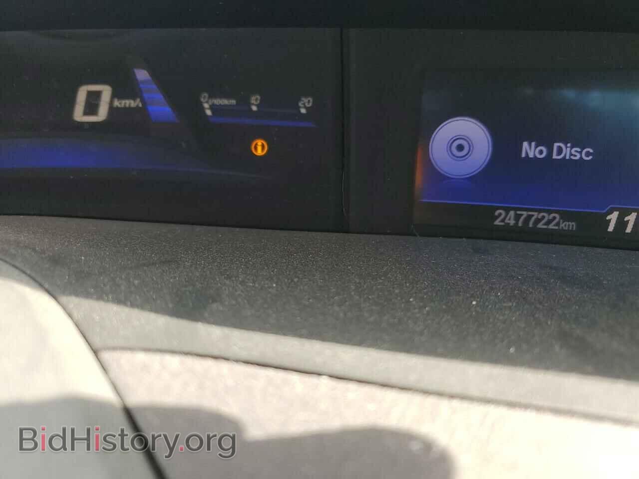 2012 HONDA CIVIC - VIN: 2HGFB2F42CH102279 - Фото 9