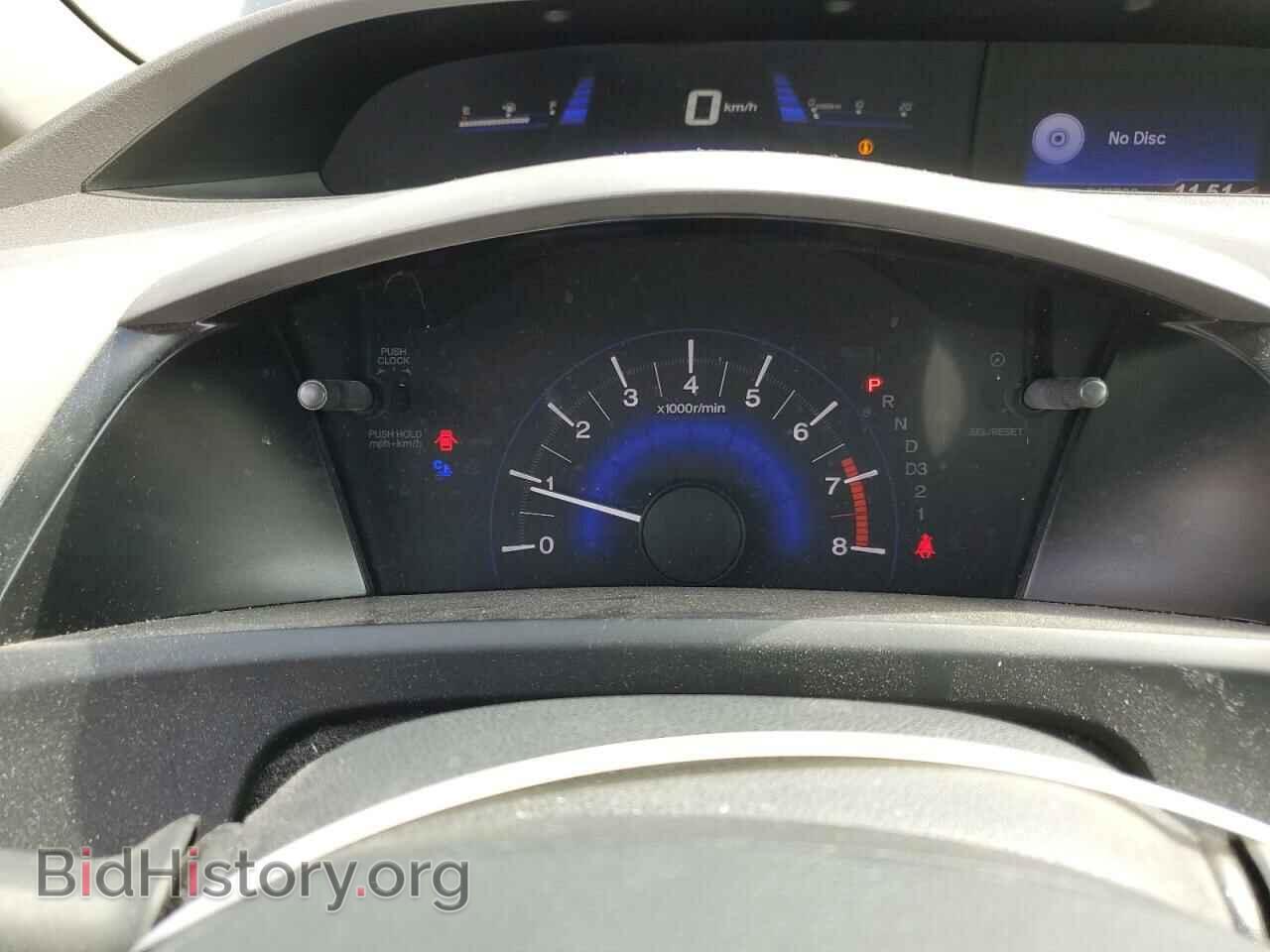 2012 HONDA CIVIC - VIN: 2HGFB2F42CH102279 - Фото 10