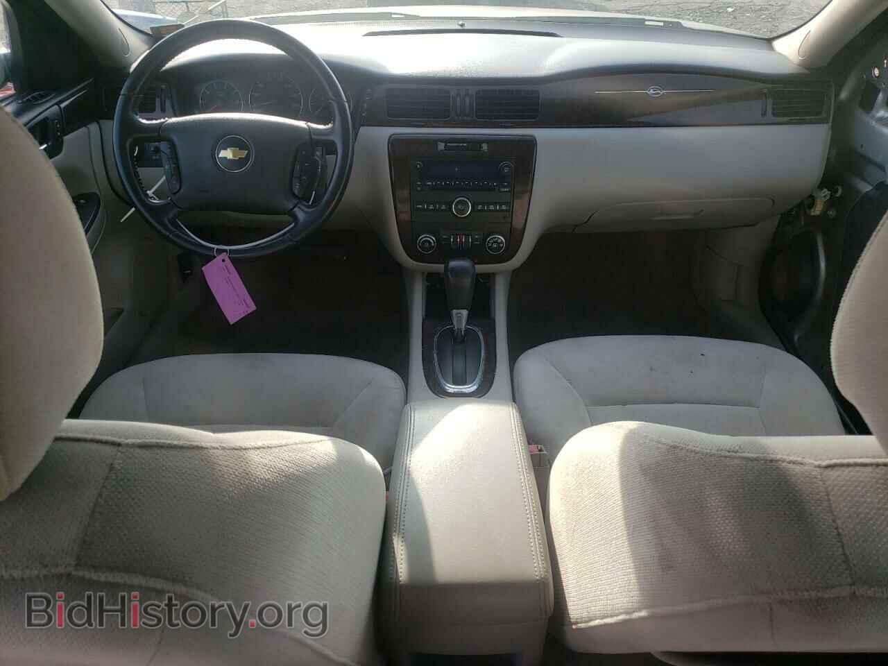 2012 CHEVROLET IMPALA - VIN: 2G1WG5E37C1296528 - Фото 8