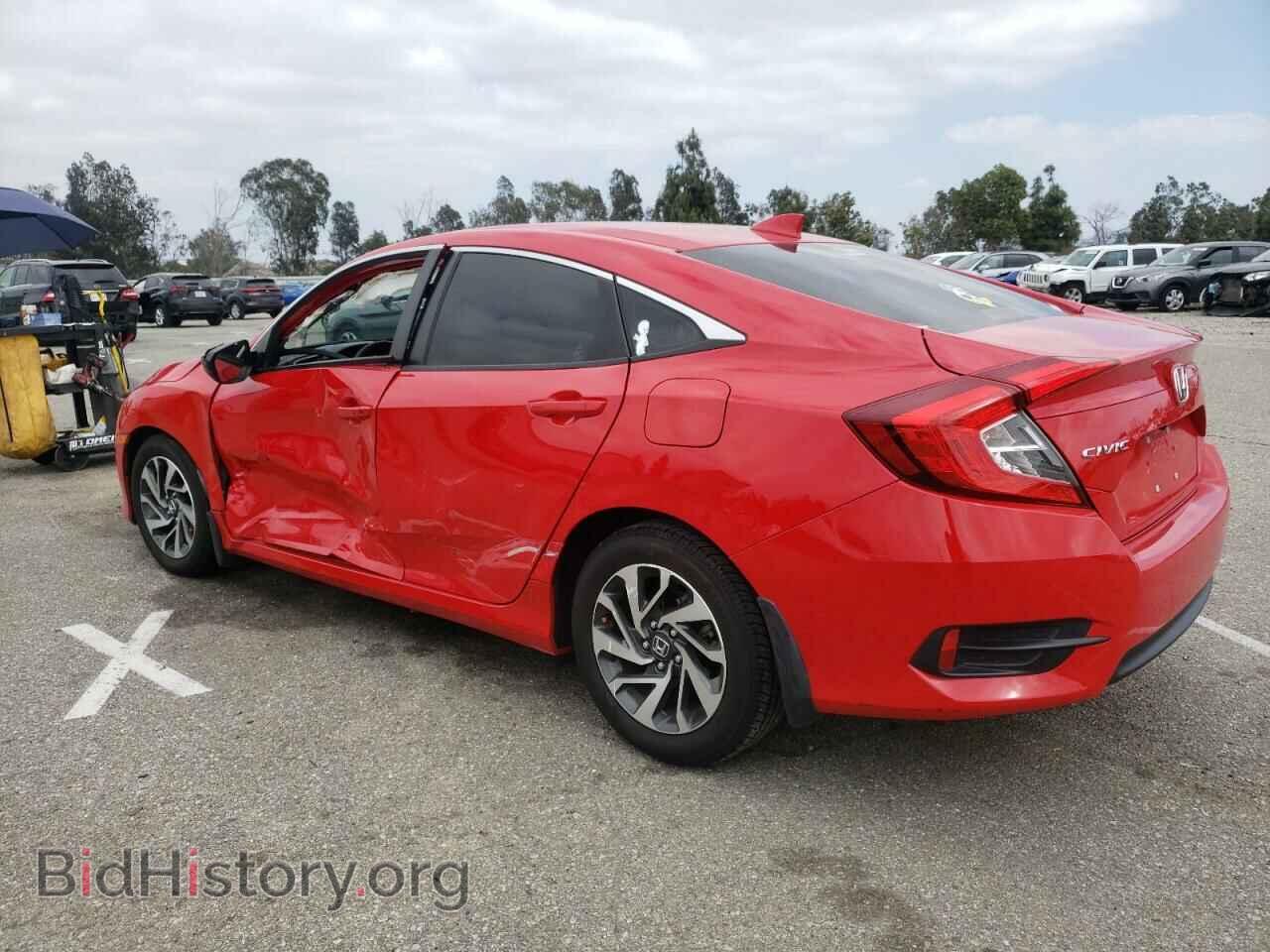 2017 HONDA CIVIC - VIN: 2HGFC2F74HH517036 - Фото 2