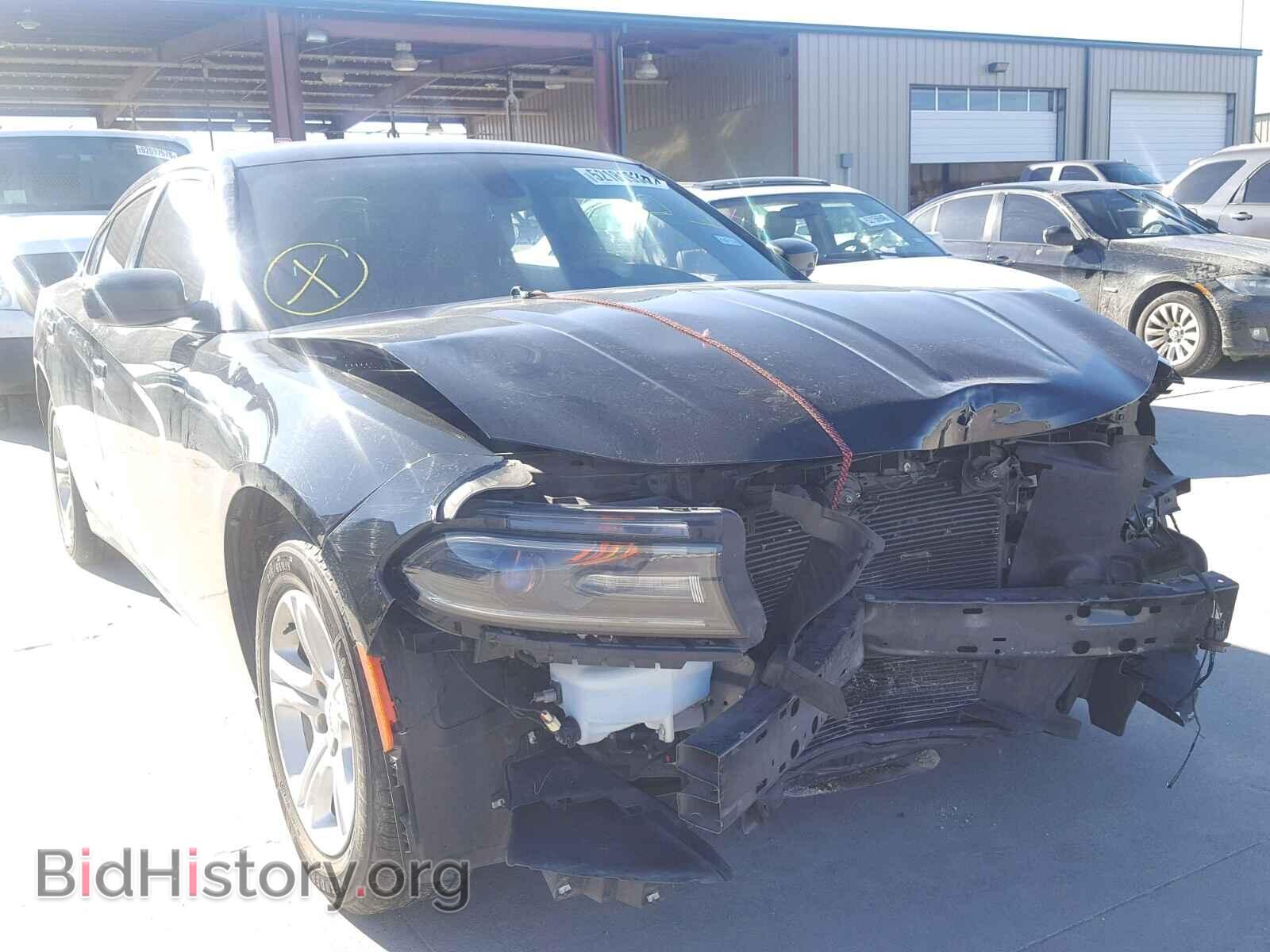 Фотография 2C3CDXBG2FH812672 - DODGE CHARGER 2015