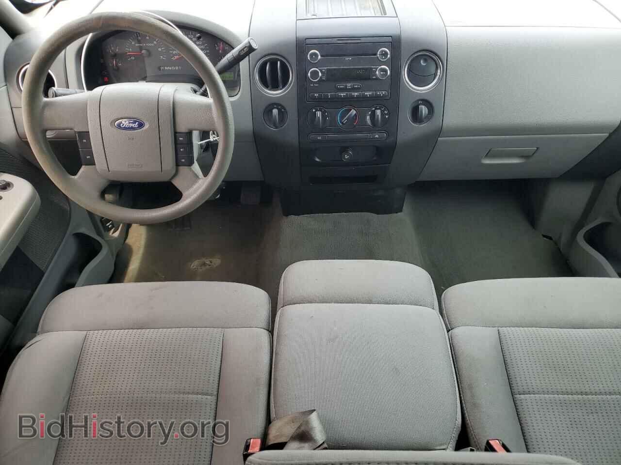 2008 FORD F-150 - VIN: 1FTPW14548FA24657 - Фото 8