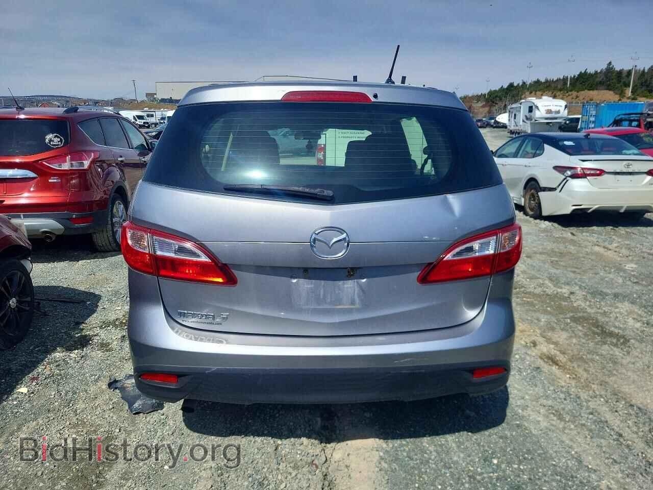 2014 MAZDA 5 - VIN: JM1CW2CL4E0163349 - Photo 6