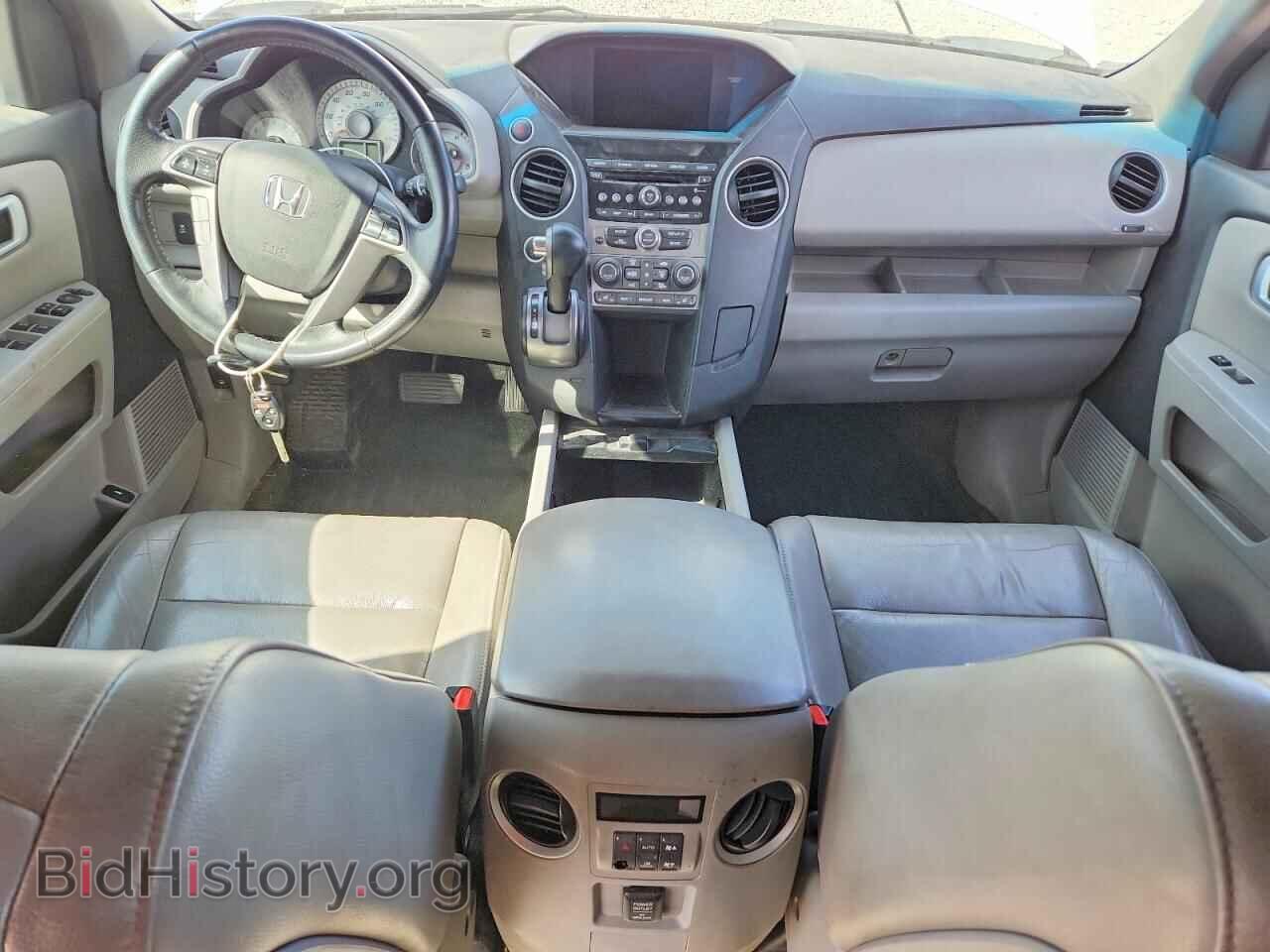 2014 HONDA PILOT - VIN: 5FNYF4H5XEB028454 - Фото 8