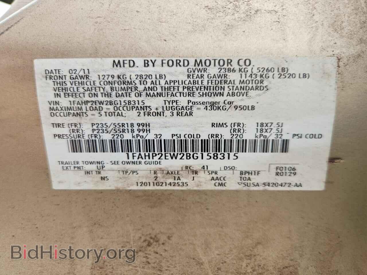 2011 FORD TAURUS - VIN: 1FAHP2EW2BG158315 - Photo 12