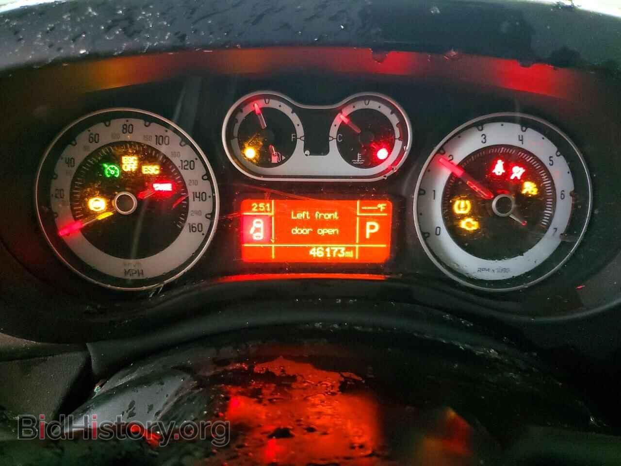 2015 FIAT 500 - VIN: ZFBCFADH9FZ032504 - Фото 9