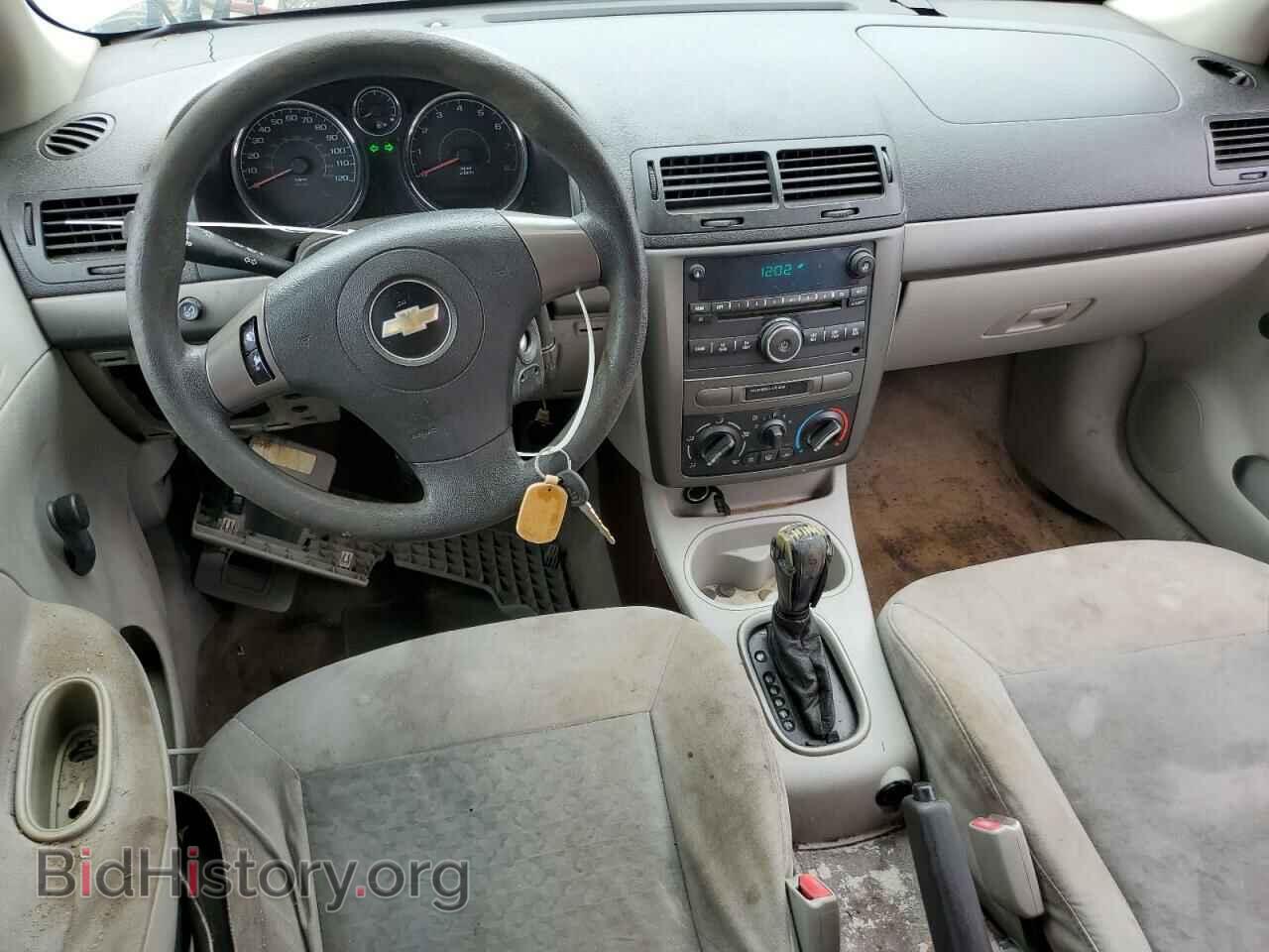 2008 CHEVROLET ALL Models - VIN: 1G1AK58F587300617 - Фото 8