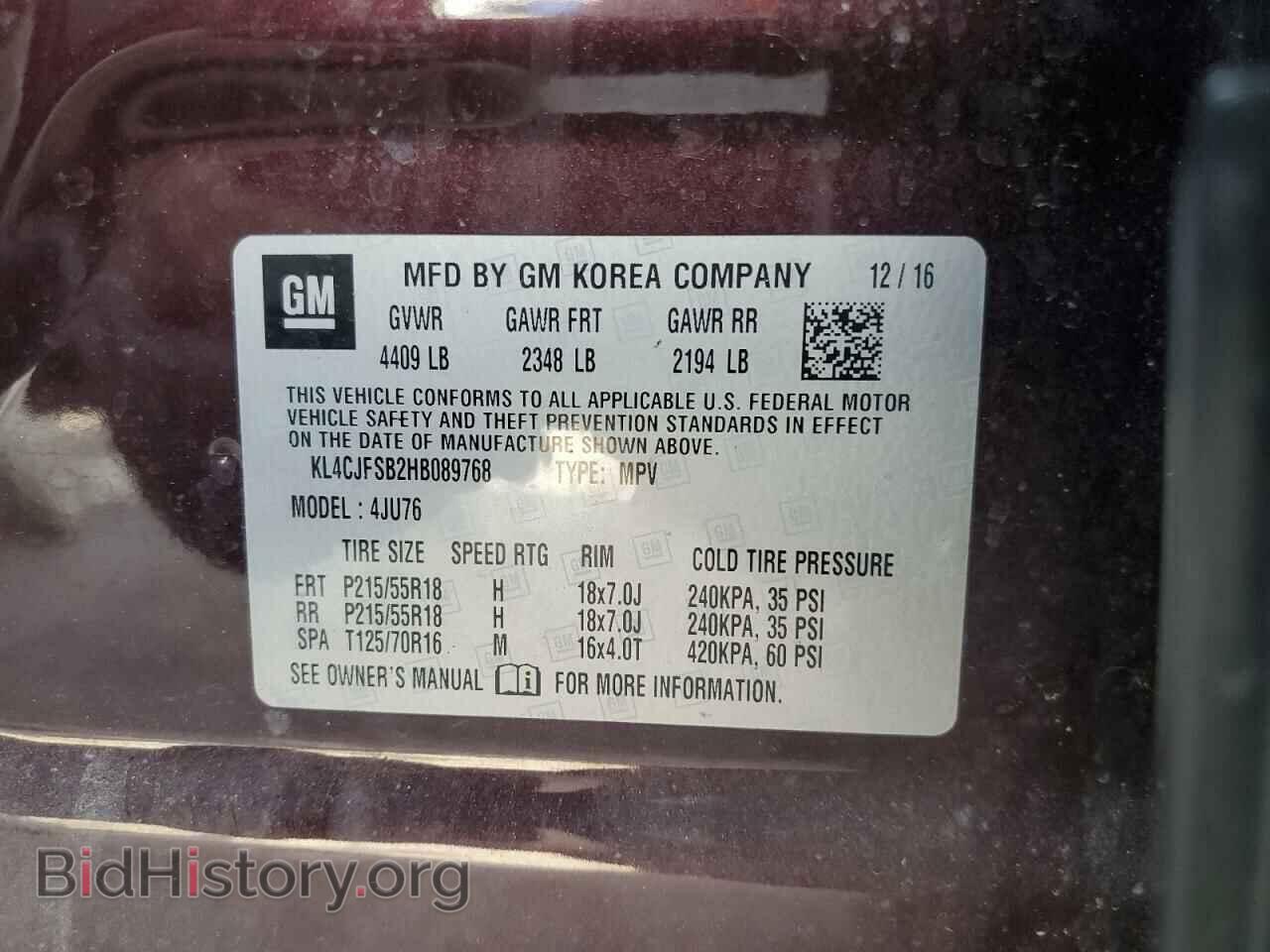2017 BUICK ENCORE - VIN: KL4CJFSB2HB089768 - Фото 12
