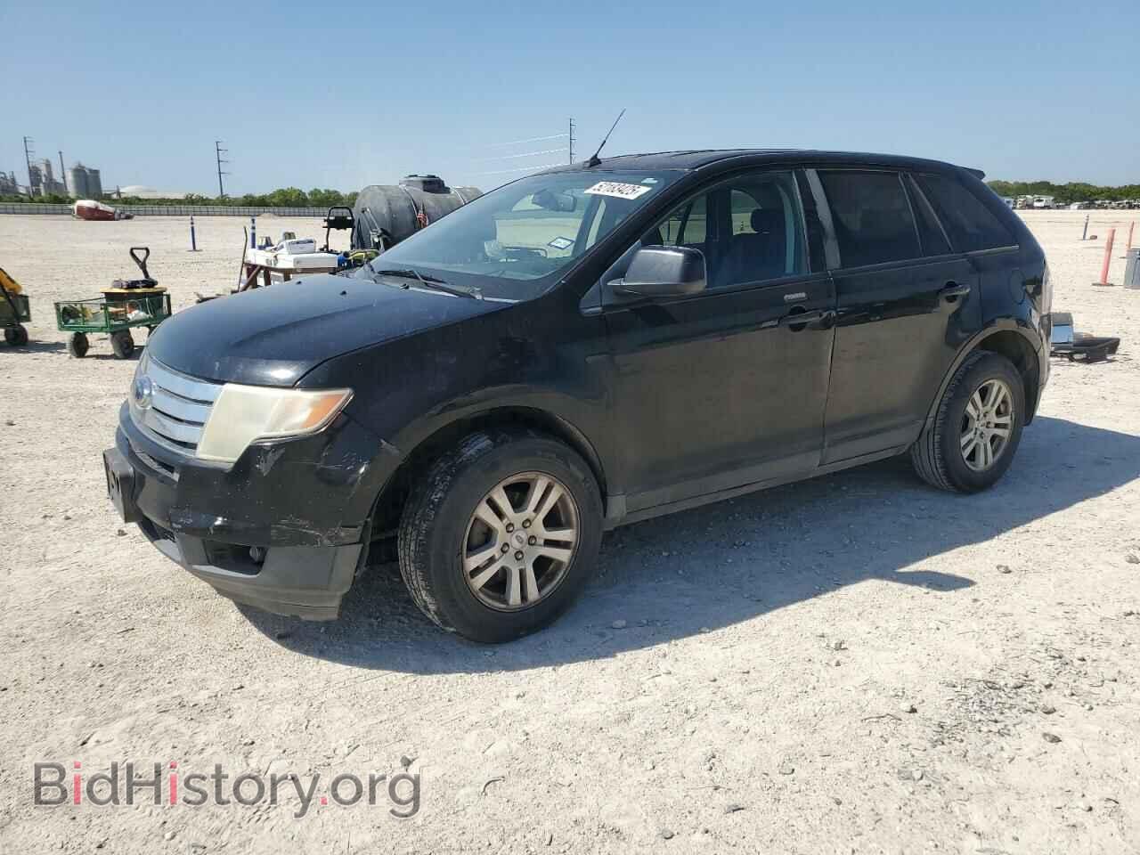 Фотография 2FMDK38C97BA54123 - FORD EDGE 2007