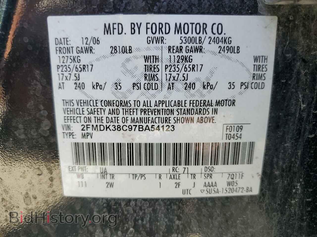 2007 FORD EDGE - VIN: 2FMDK38C97BA54123 - Фото 13
