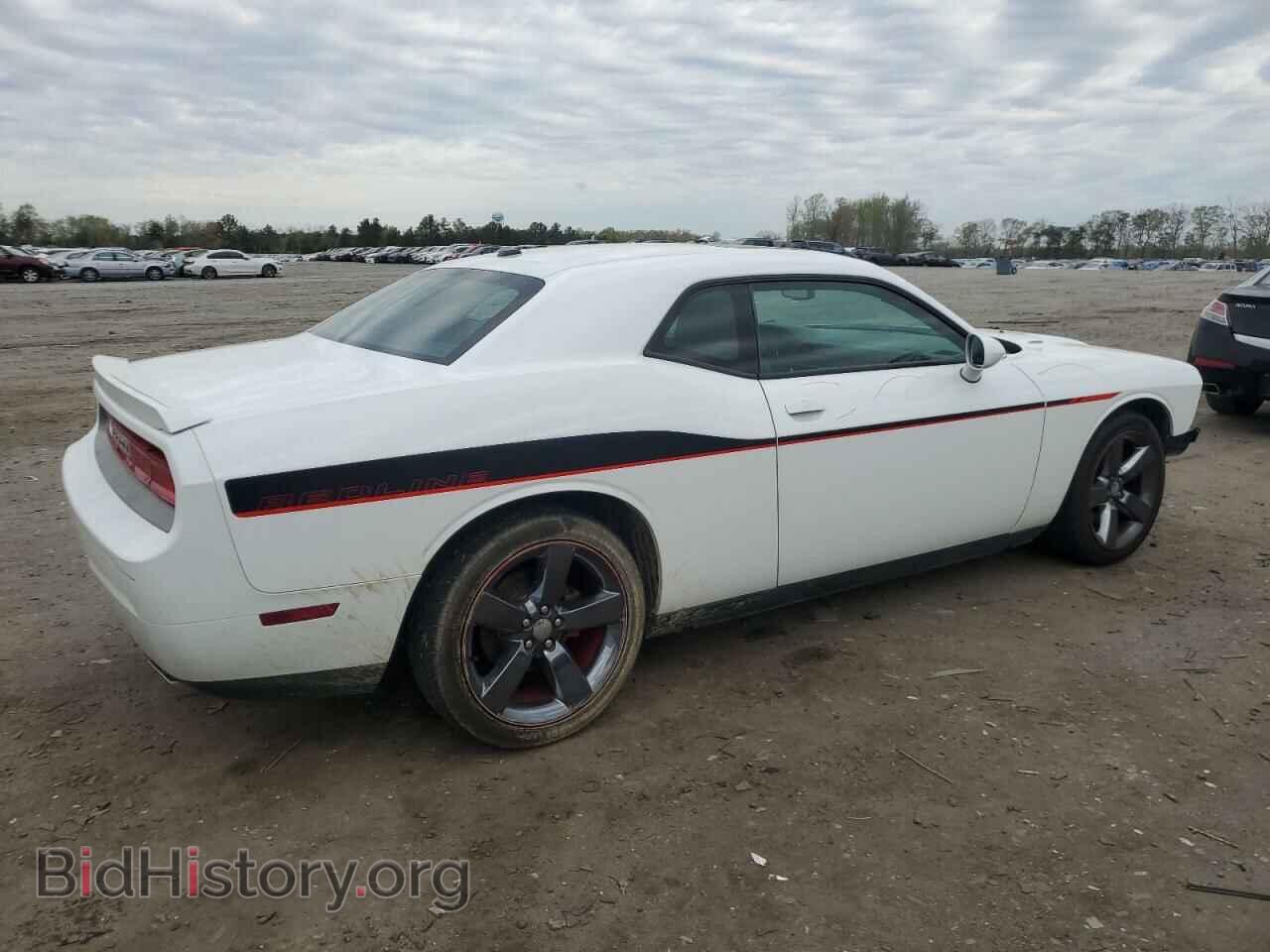 2013 DODGE CHALLENGER - VIN: 2C3CDYBT9DH679344 - Фото 3