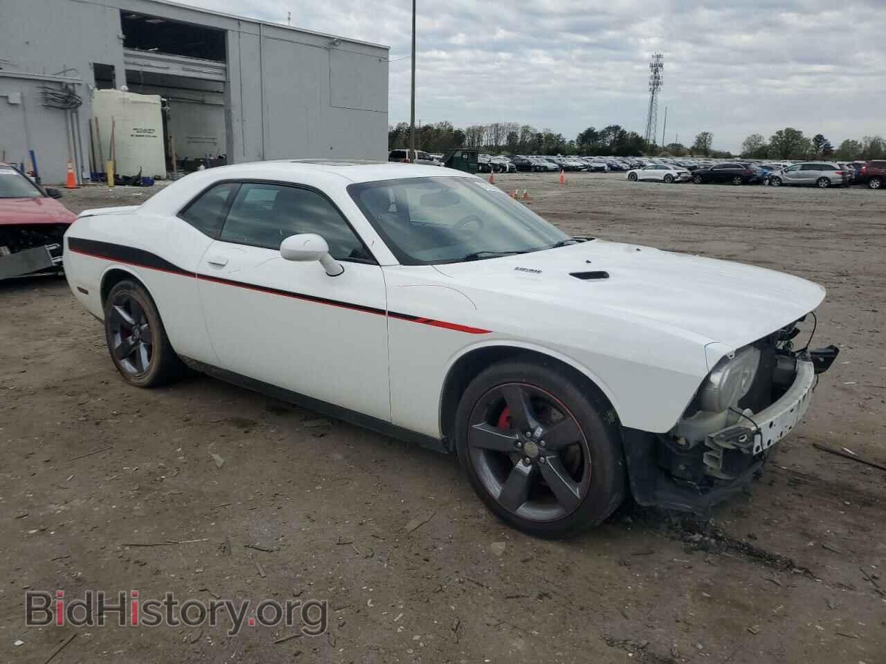2013 DODGE CHALLENGER - VIN: 2C3CDYBT9DH679344 - Фото 4