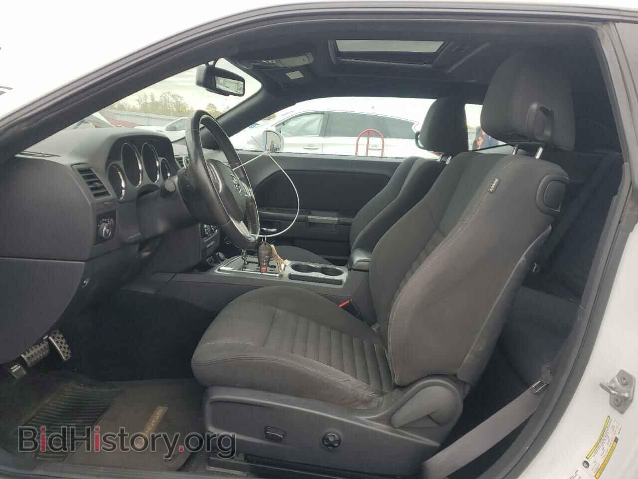 2013 DODGE CHALLENGER - VIN: 2C3CDYBT9DH679344 - Фото 7