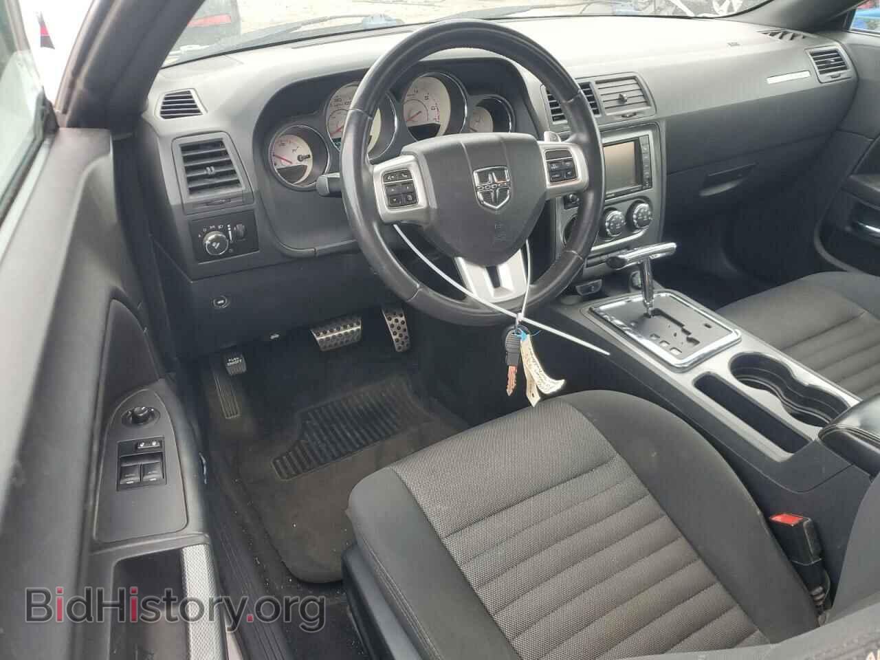 2013 DODGE CHALLENGER - VIN: 2C3CDYBT9DH679344 - Фото 8