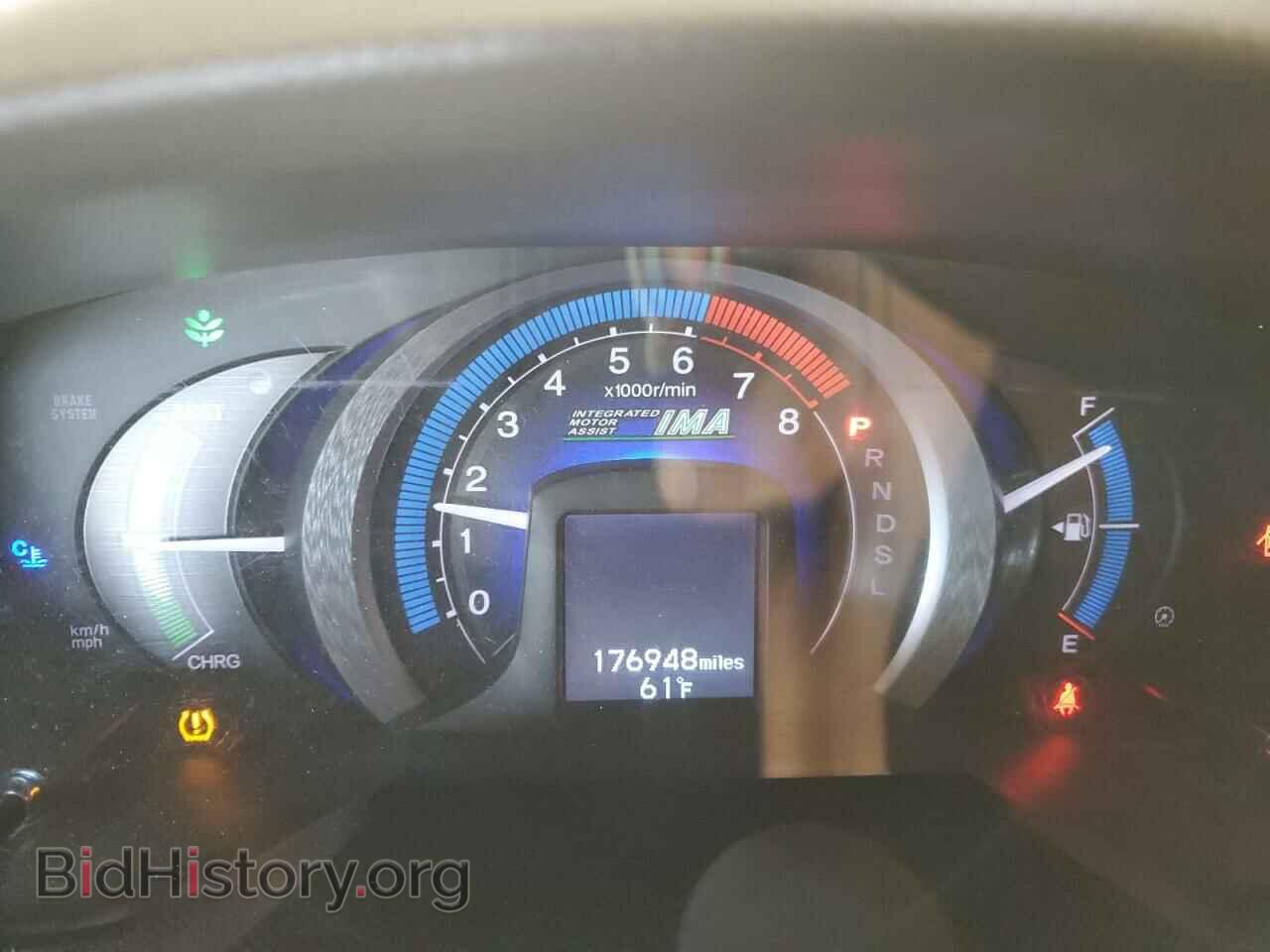 2011 HONDA INSIGHT - VIN: JHMZE2H31BS003353 - Фото 9
