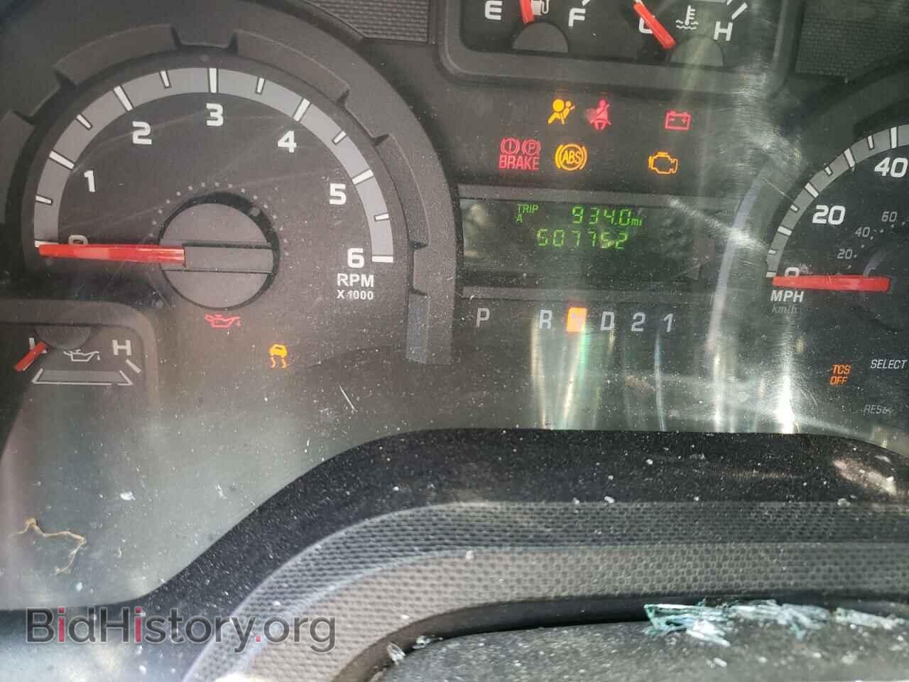 2012 FORD ECONOLINE - VIN: 1FTSS3EL4CDA42854 - Фото 8