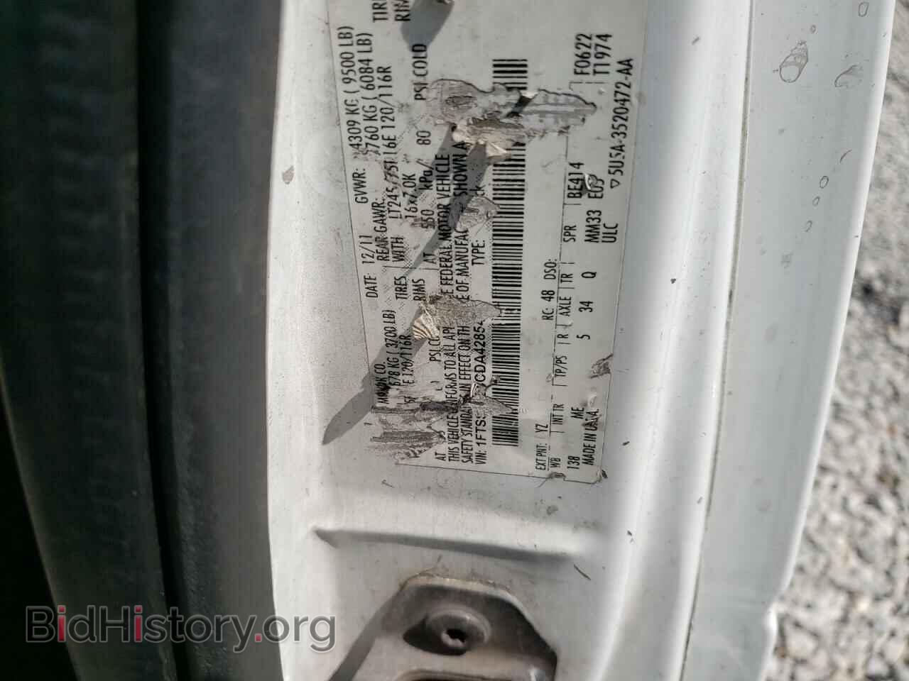 2012 FORD ECONOLINE - VIN: 1FTSS3EL4CDA42854 - Фото 10