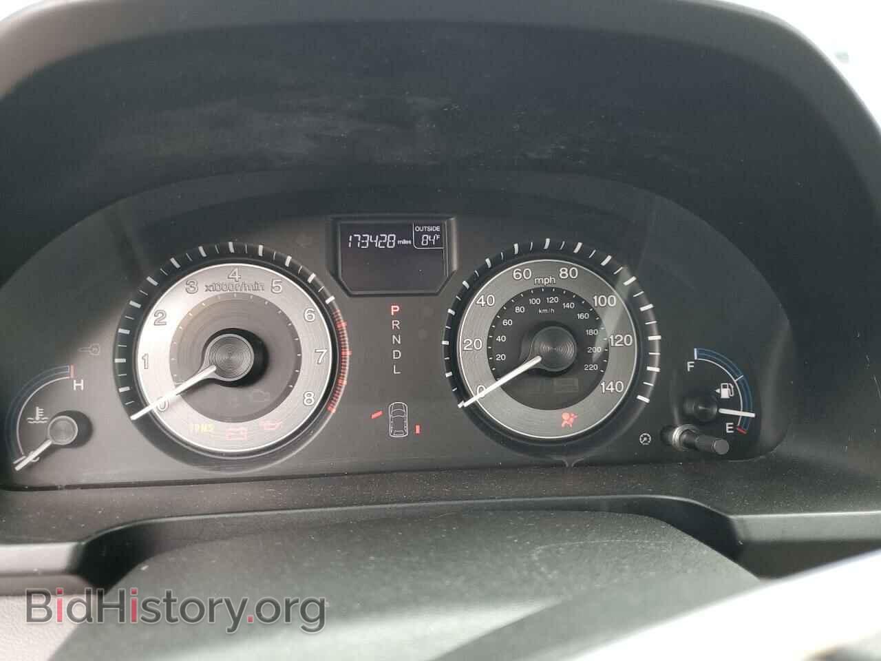 2013 HONDA All Models - VIN: 5FNRL5H68DB070079 - Photo 9