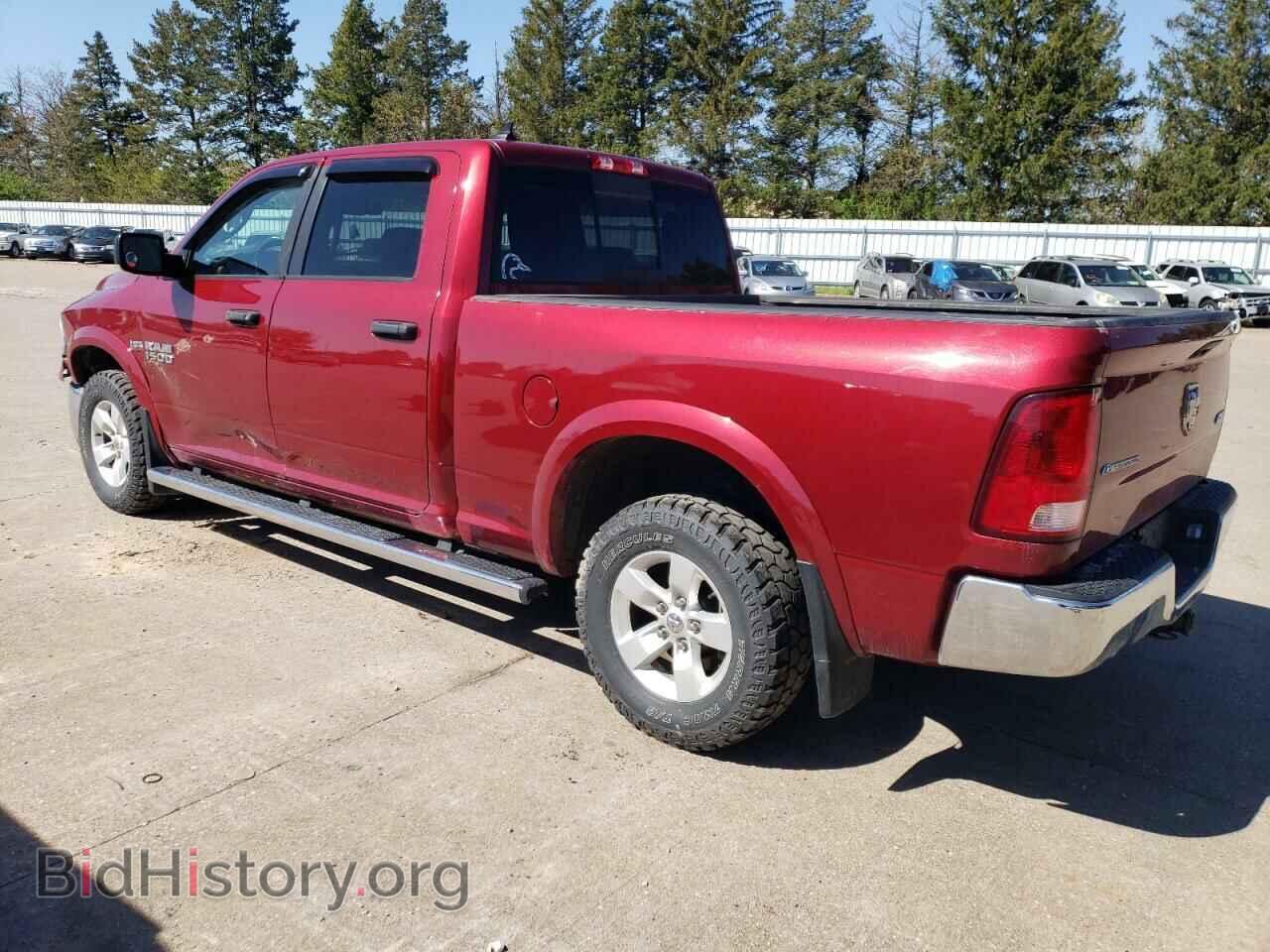 2015 RAM 1500 - VIN: 1C6RR7TT7FS720248 - Photo 2