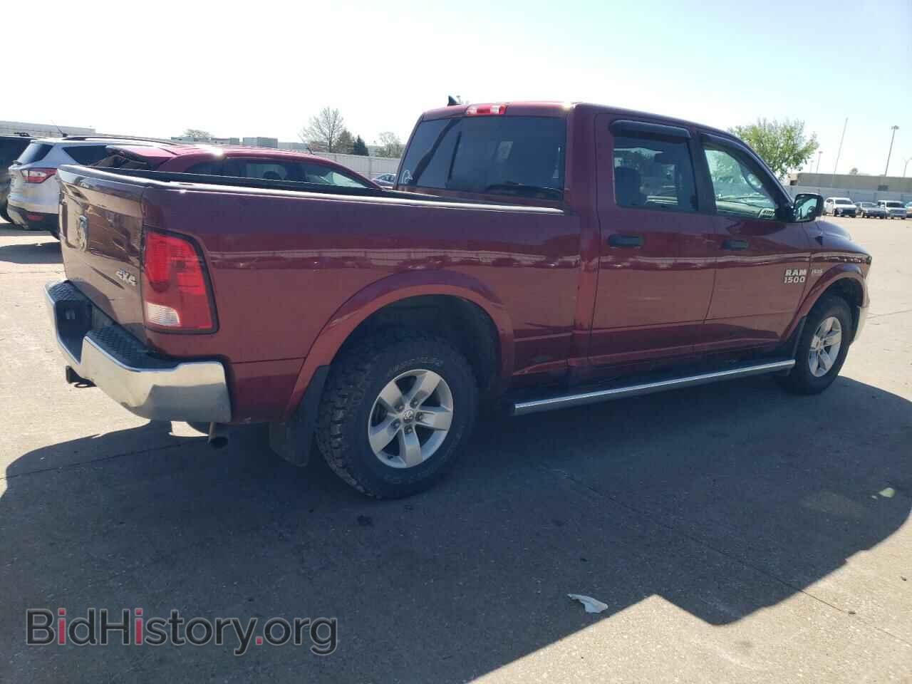 2015 RAM 1500 - VIN: 1C6RR7TT7FS720248 - Photo 3