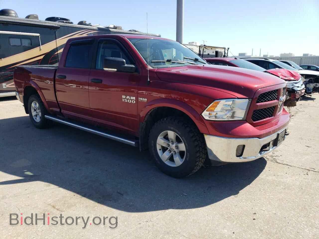 2015 RAM 1500 - VIN: 1C6RR7TT7FS720248 - Photo 4