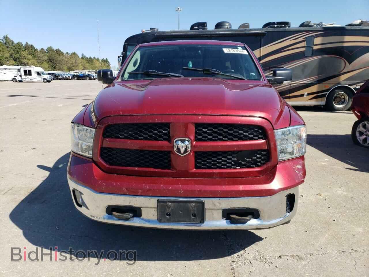 2015 RAM 1500 - VIN: 1C6RR7TT7FS720248 - Photo 5