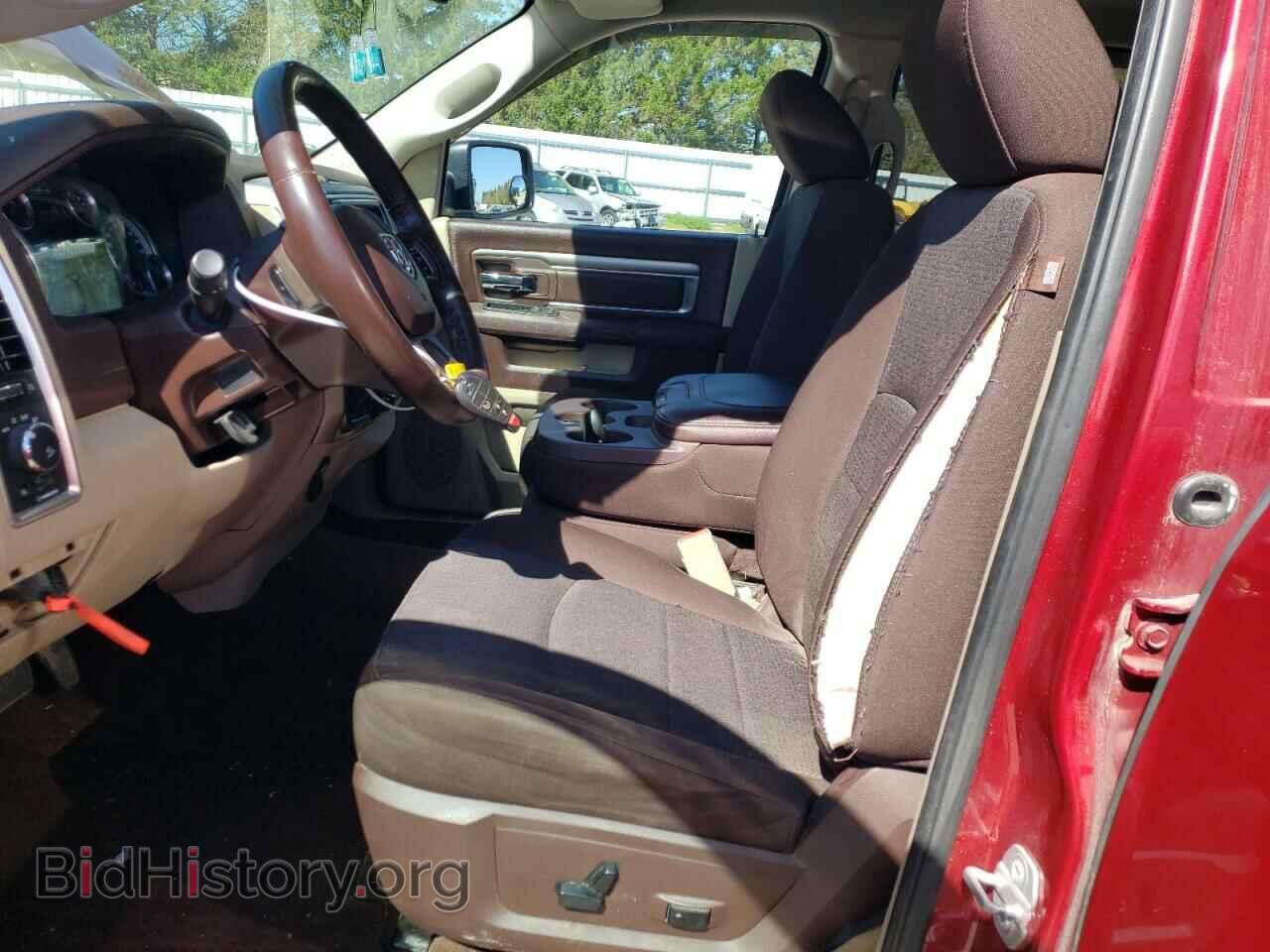 2015 RAM 1500 - VIN: 1C6RR7TT7FS720248 - Photo 7