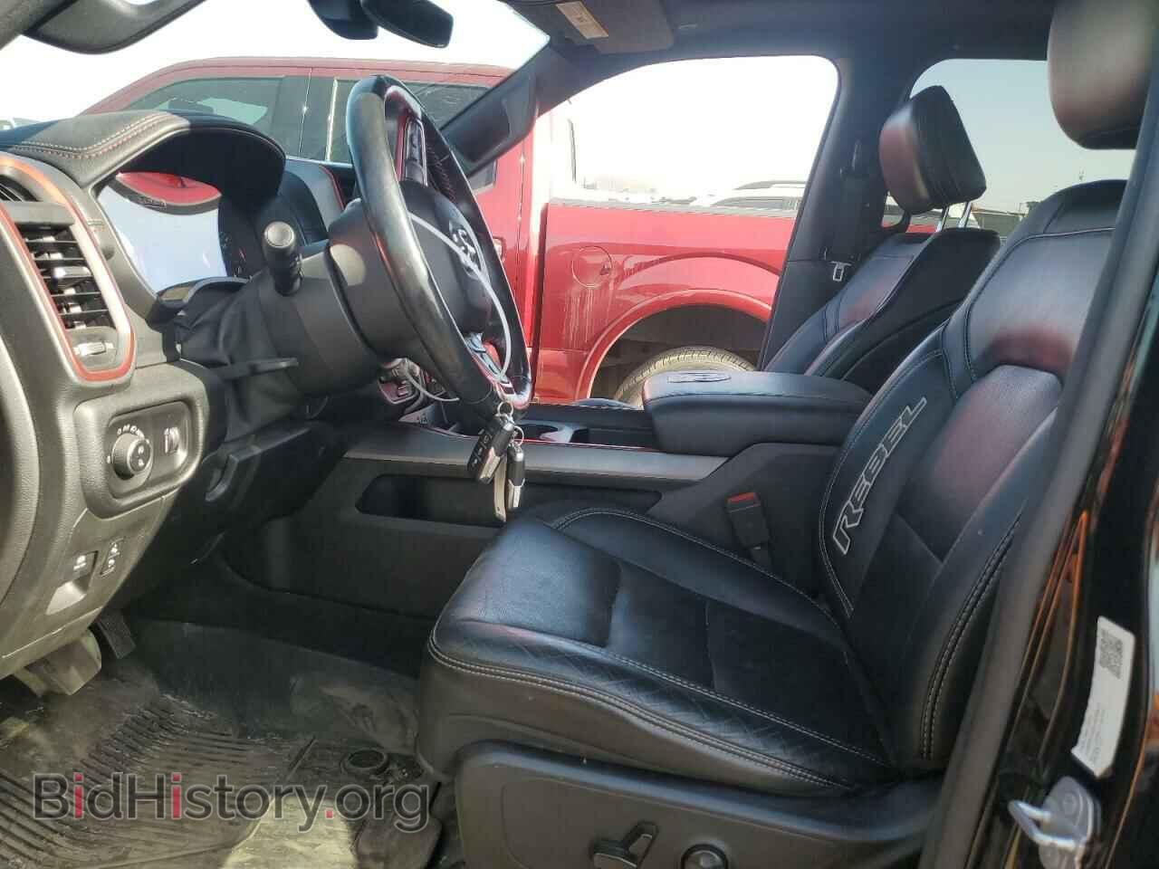 2020 RAM 1500 - VIN: 1C6SRFLM9LN205413 - Фото 7