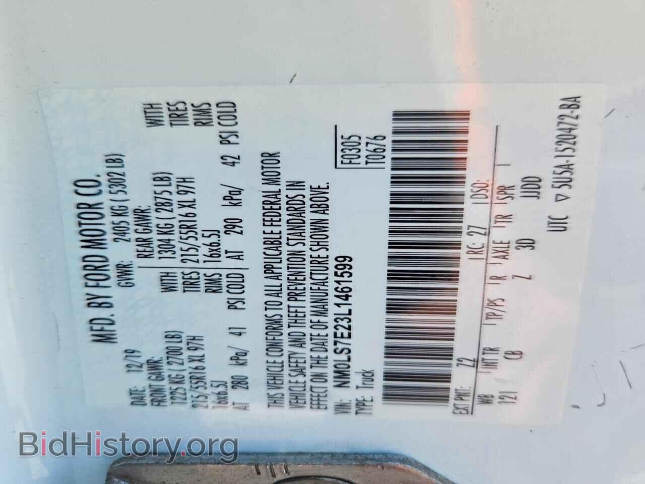 2020 FORD TRANSIT - VIN: NM0LS7E23L1461599 - Фото 13