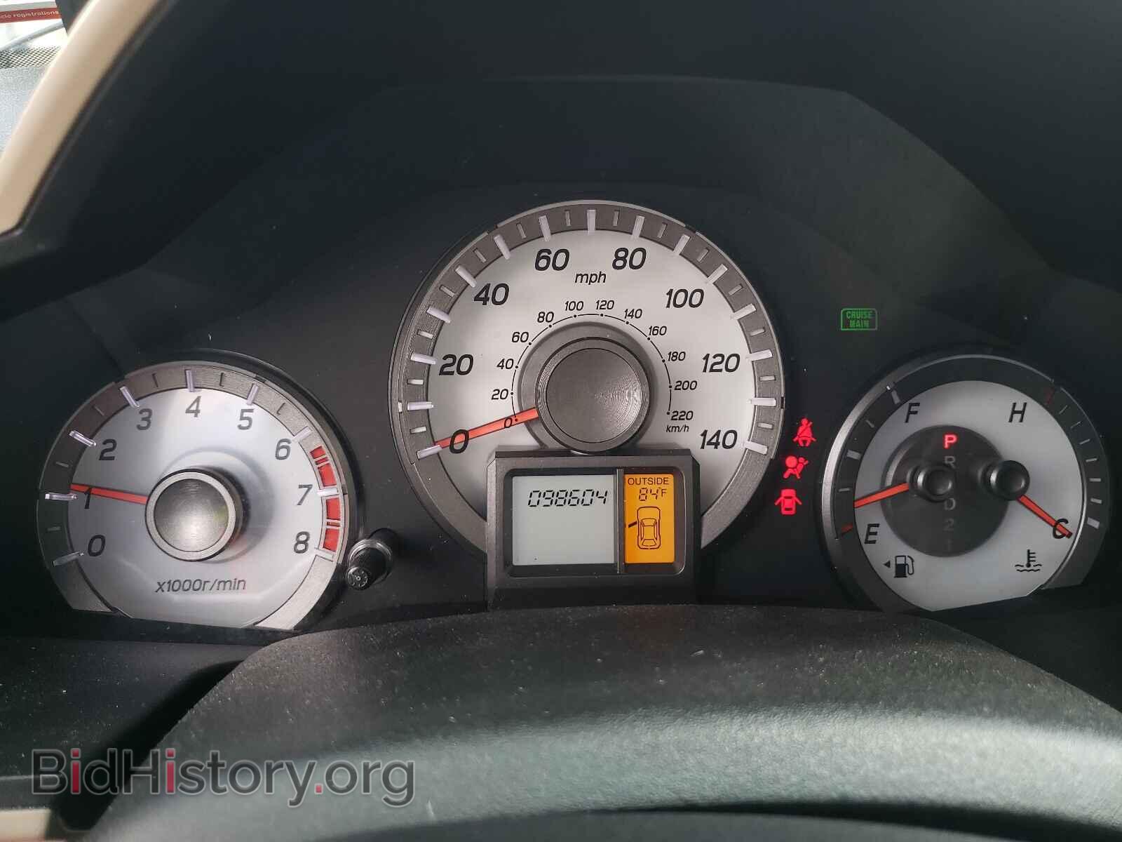 2013 HONDA PILOT - VIN: 5FNYF4H79DB057878 - Фото 8