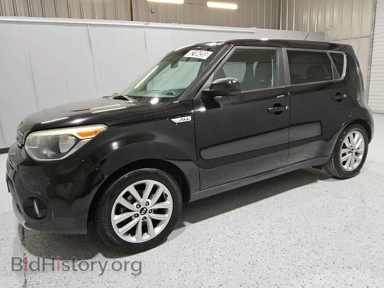 Фотография KNDJP3A53H7478041 - KIA SOUL 2017