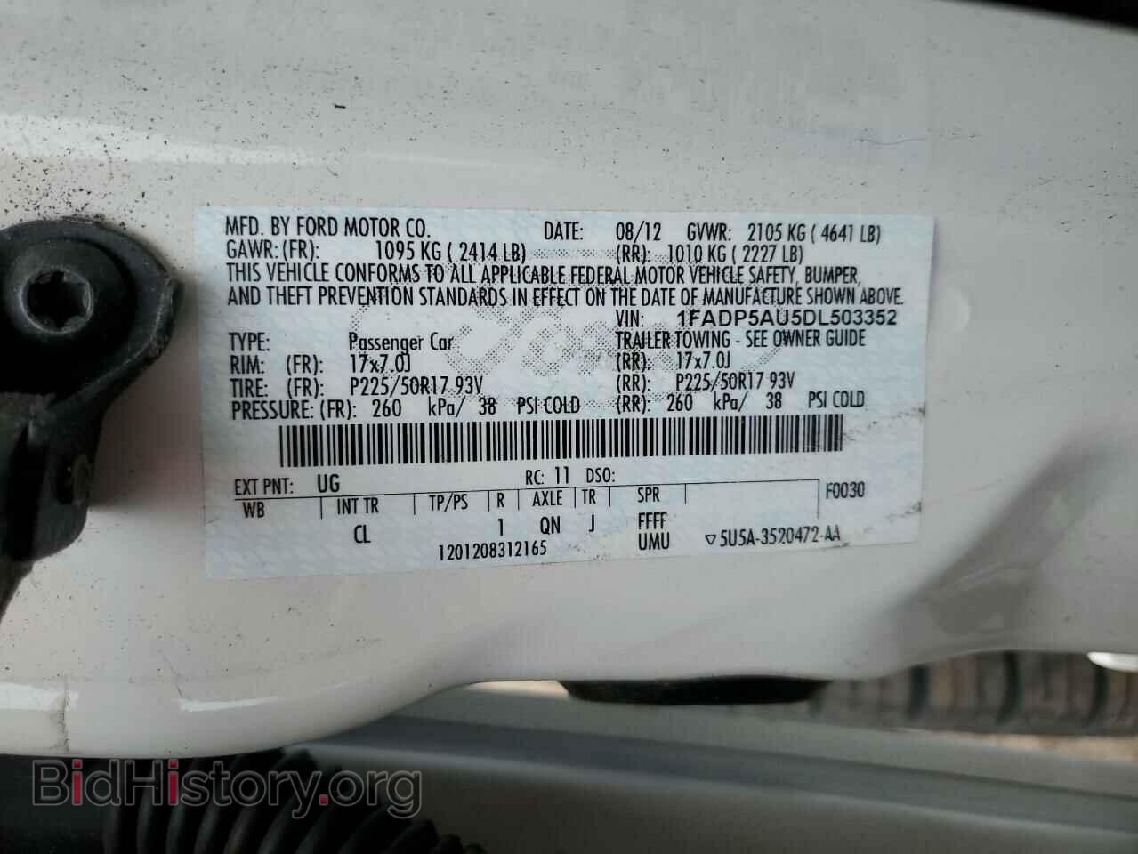 2013 FORD CMAX - VIN: 1FADP5AU5DL503352 - Фото 13