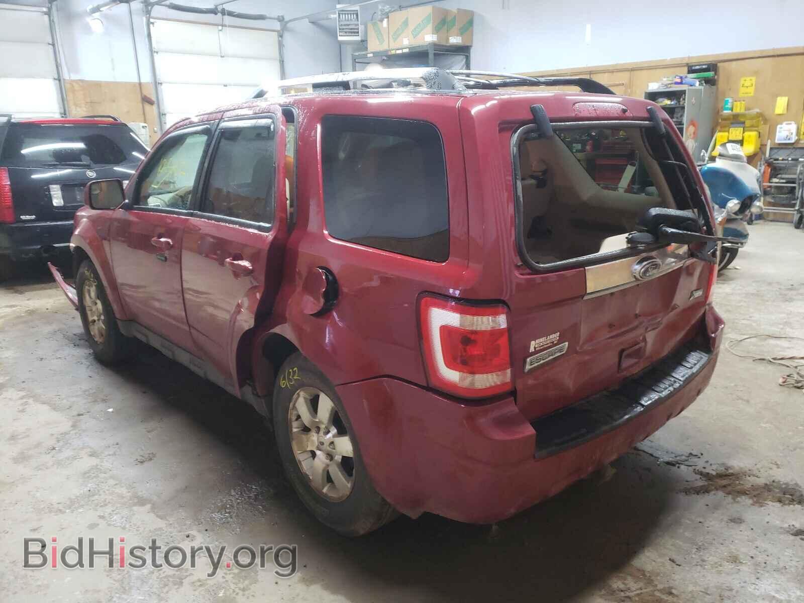 2011 FORD ESCAPE - VIN: 1FMCU9EG8BKC19125 - Photo 3