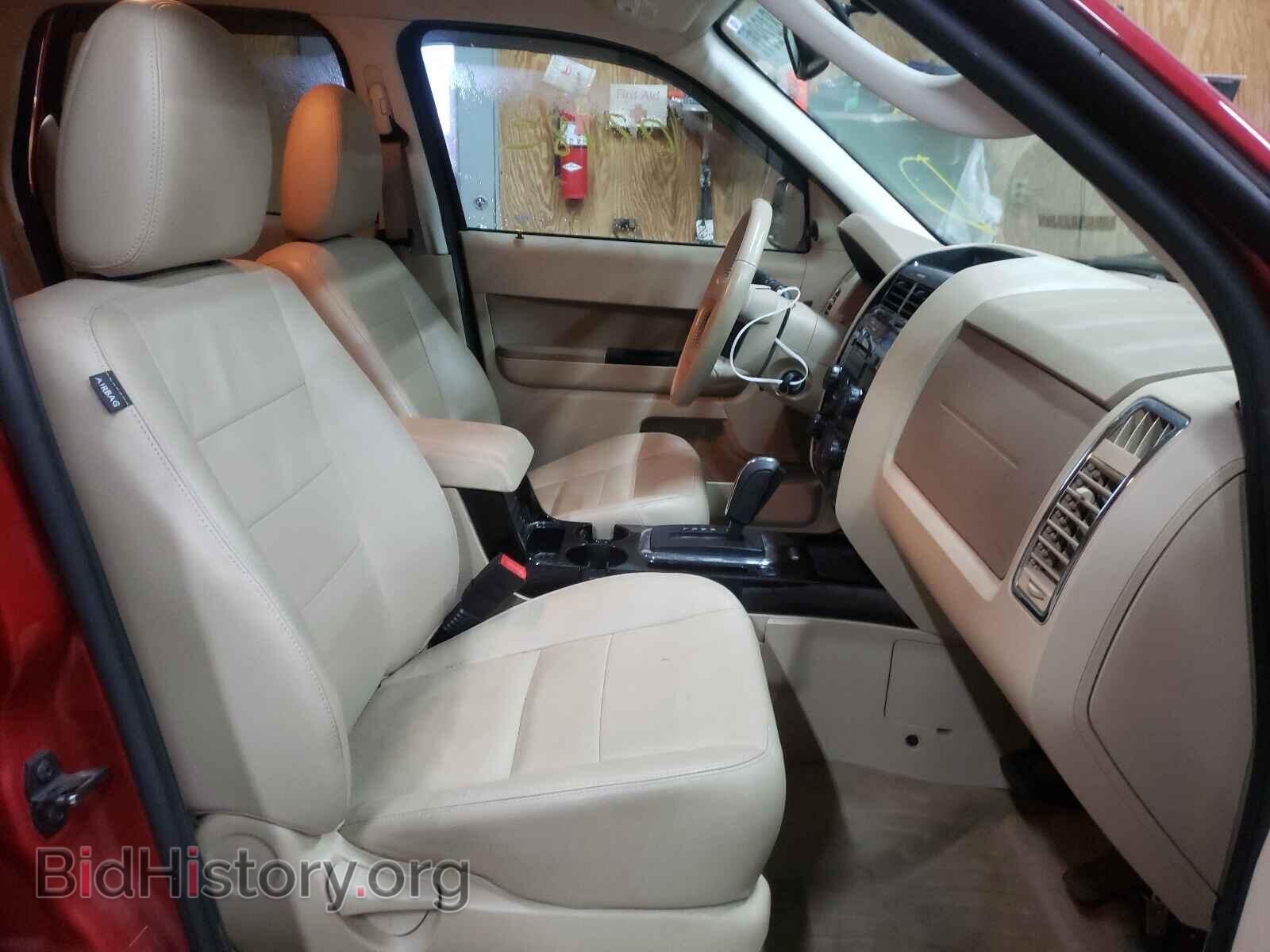 2011 FORD ESCAPE - VIN: 1FMCU9EG8BKC19125 - Photo 5