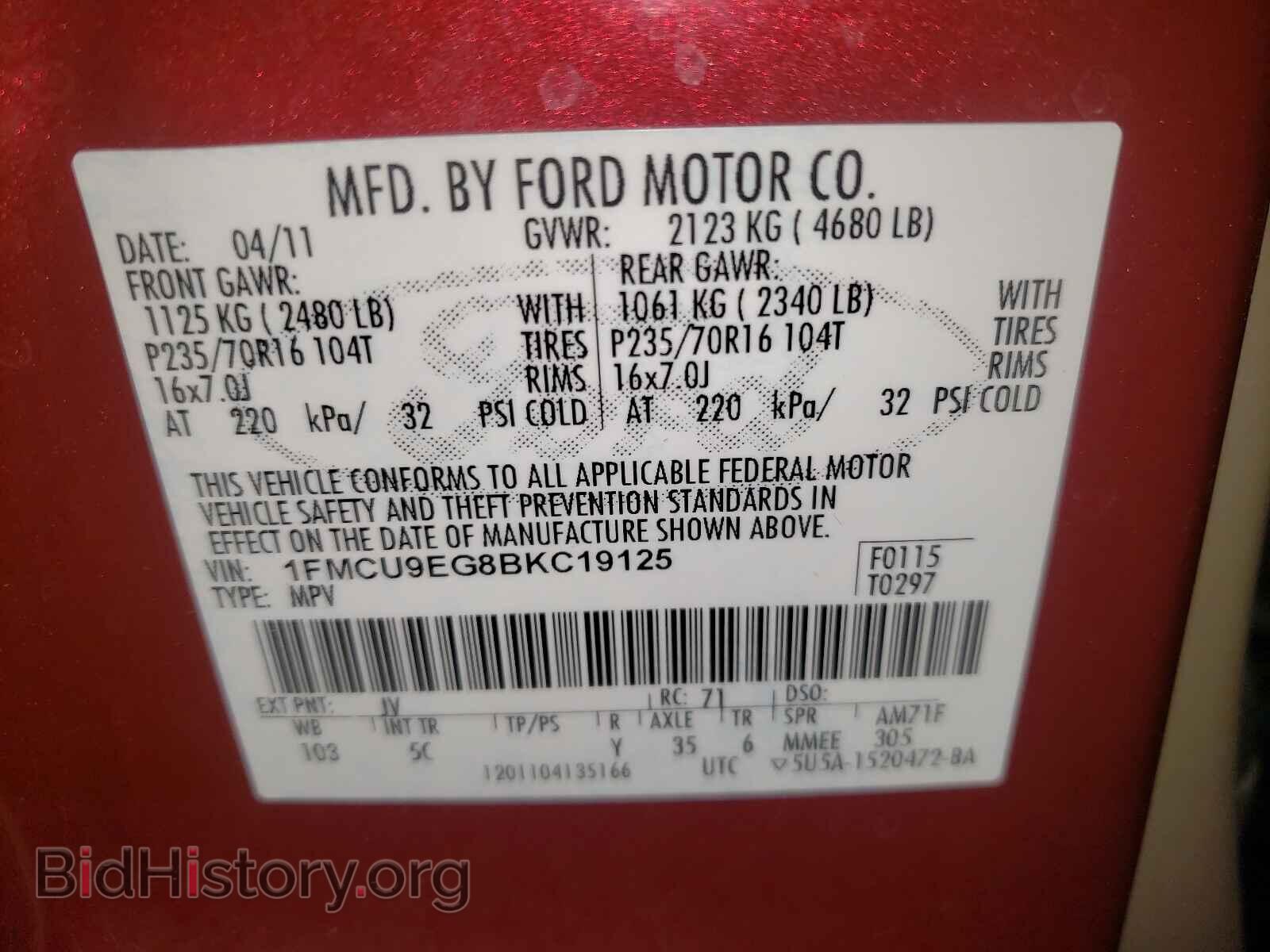 2011 FORD ESCAPE - VIN: 1FMCU9EG8BKC19125 - Photo 10