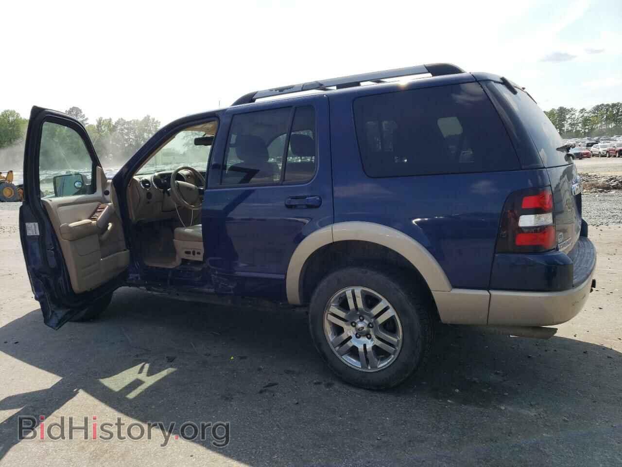 2007 FORD EXPLORER - VIN: 1FMEU64E87UB66963 - Photo 2