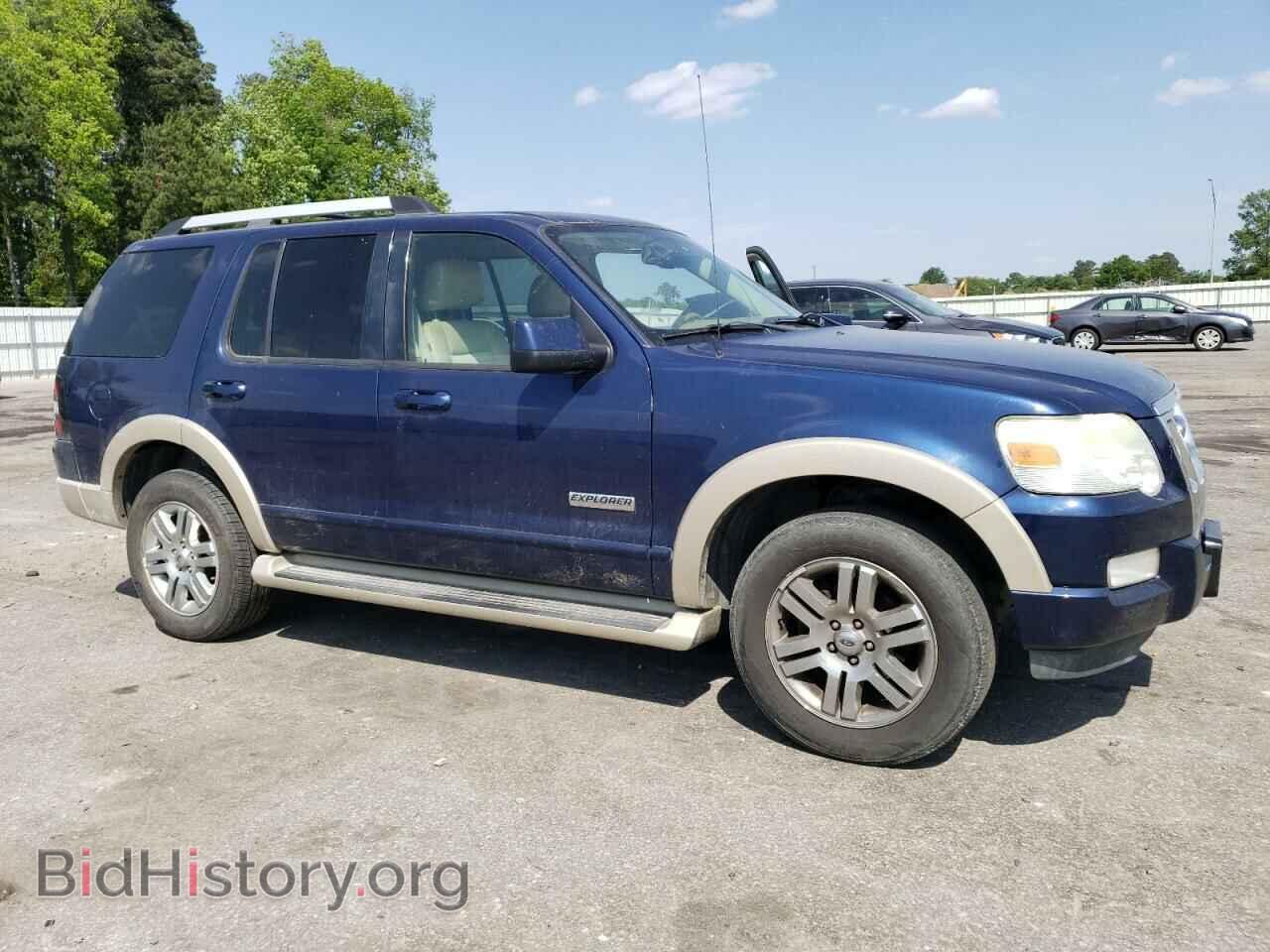 2007 FORD EXPLORER - VIN: 1FMEU64E87UB66963 - Photo 4