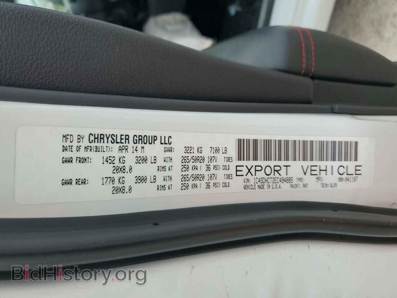 2014 DODGE DURANGO - VIN: 1C4SDHCT2EC494885 - Фото 14