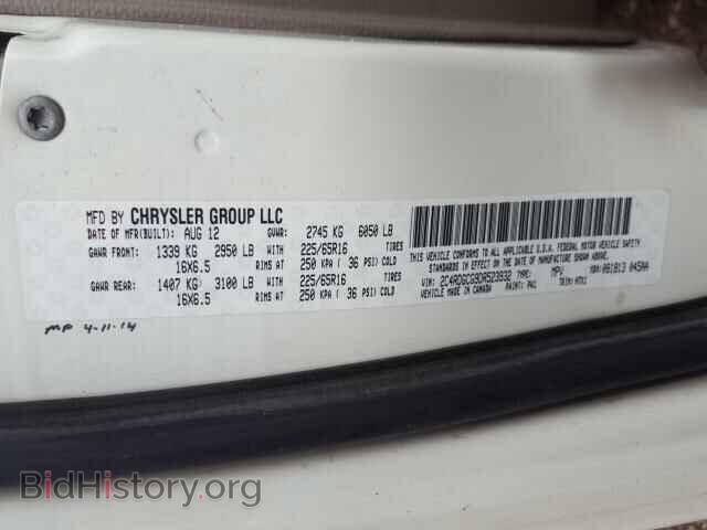 2013 DODGE CARAVAN - VIN: 2C4RDGCG9DR523932 - Фото 10