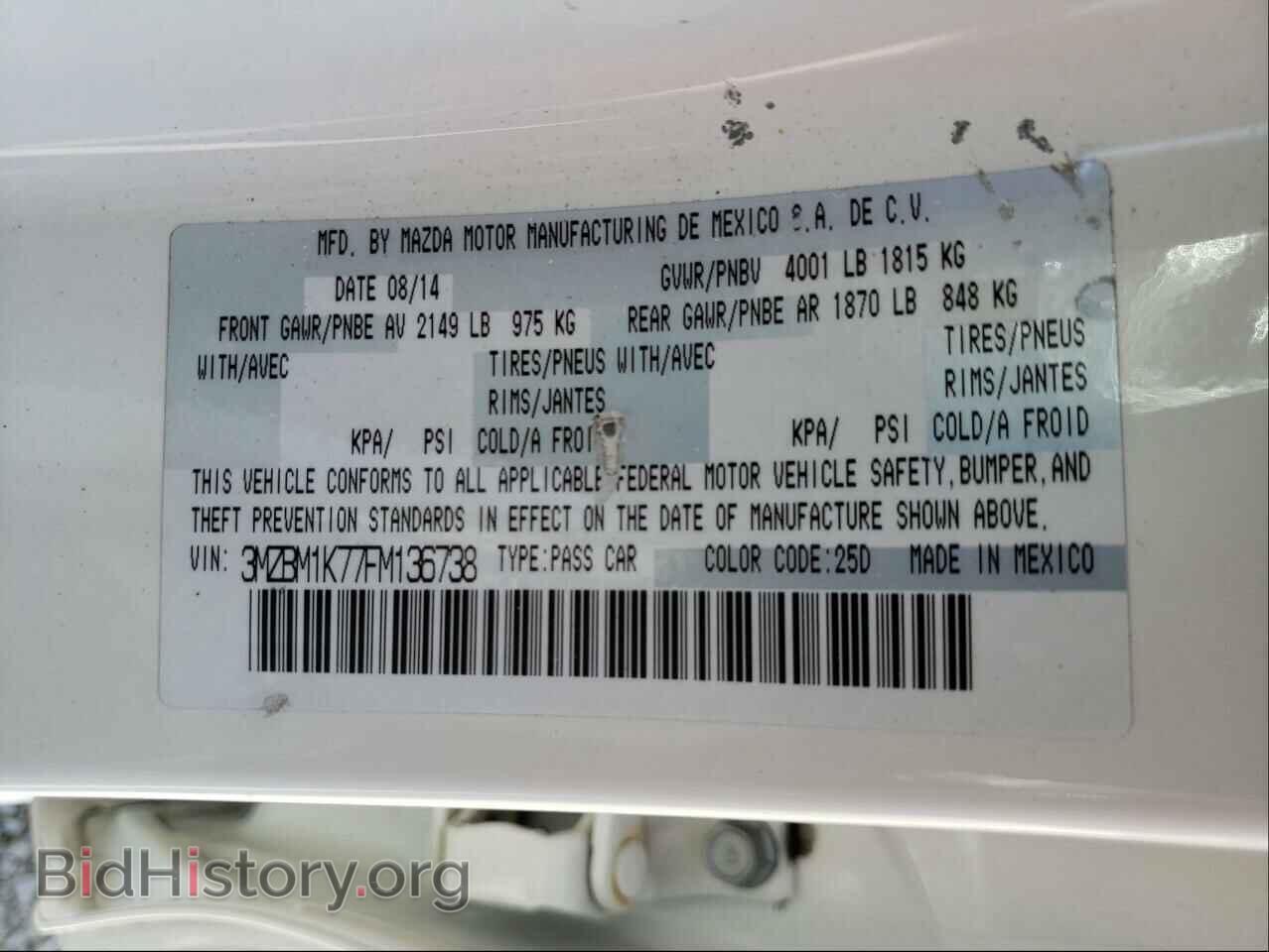 2015 MAZDA 3 - VIN: 3MZBM1K77FM136738 - Фото 10