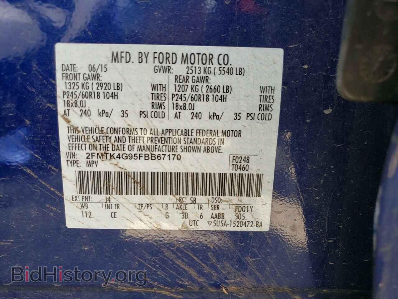 2015 FORD EDGE - VIN: 2FMTK4G95FBB67170 - Photo 10