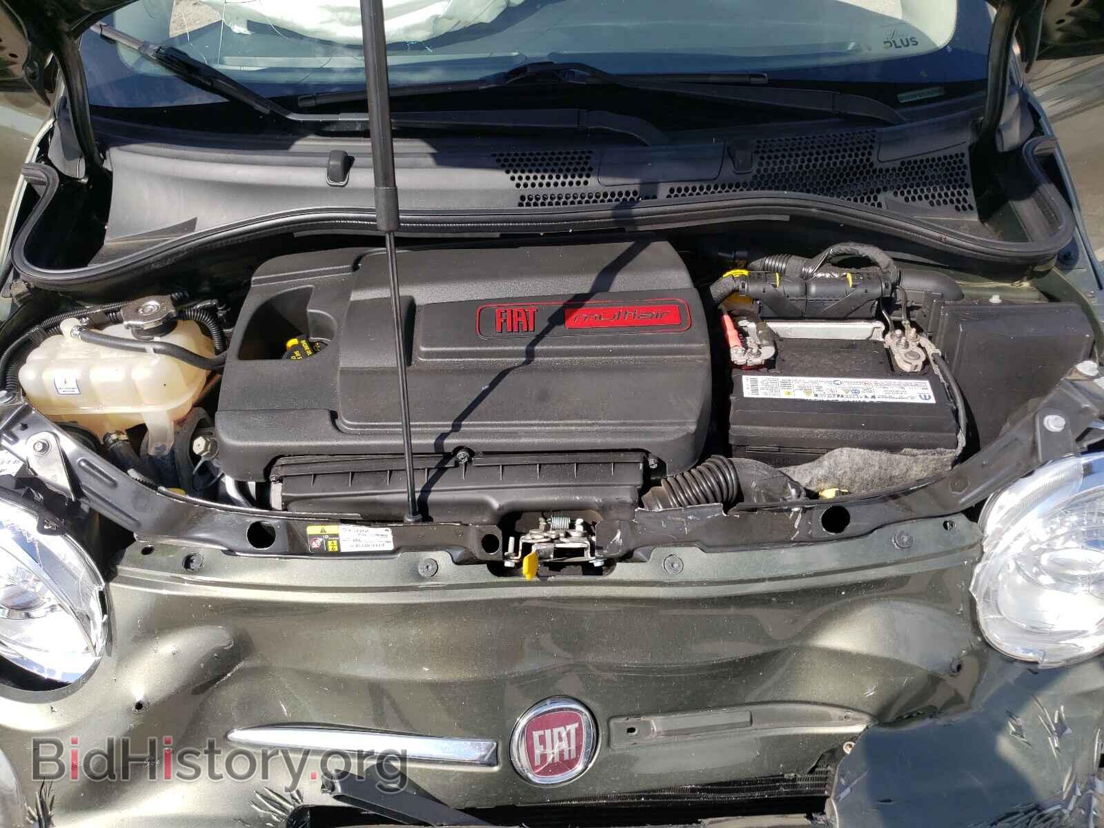 2017 FIAT 500 - VIN: 3C3CFFKRXHT570777 - Фото 7