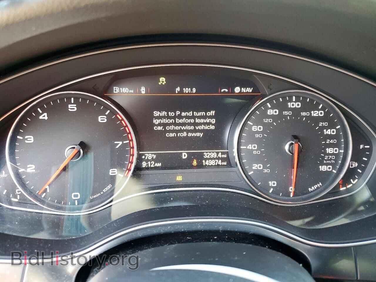 2013 AUDI A6 - VIN: WAUGFAFC0DN138325 - Фото 9