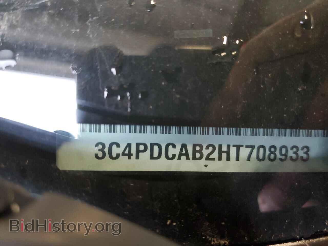 2017 DODGE JOURNEY - VIN: 3C4PDCAB2HT708933 - Фото 12