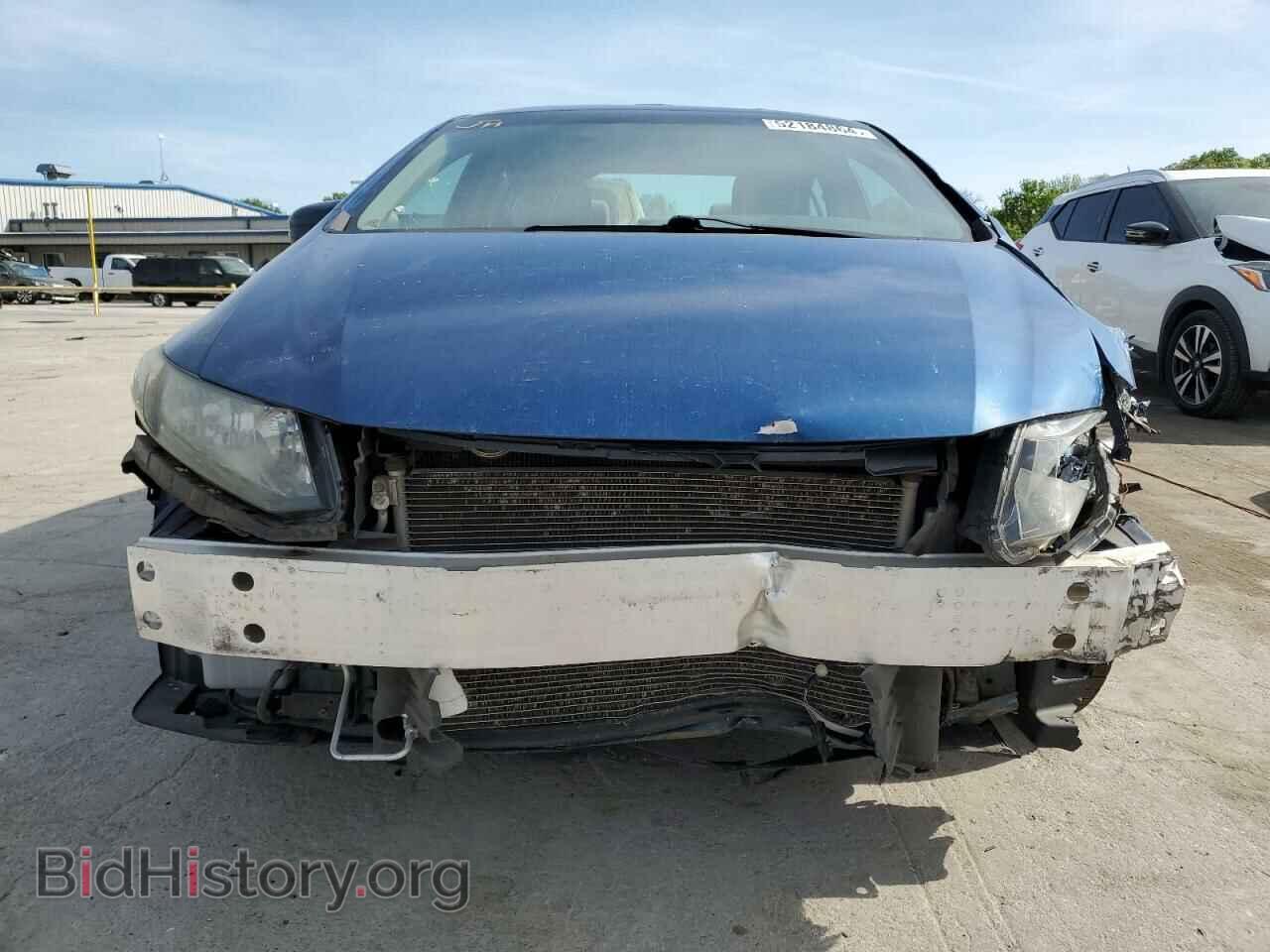 2014 HONDA CIVIC - VIN: 2HGFB2F87EH558753 - Фото 5
