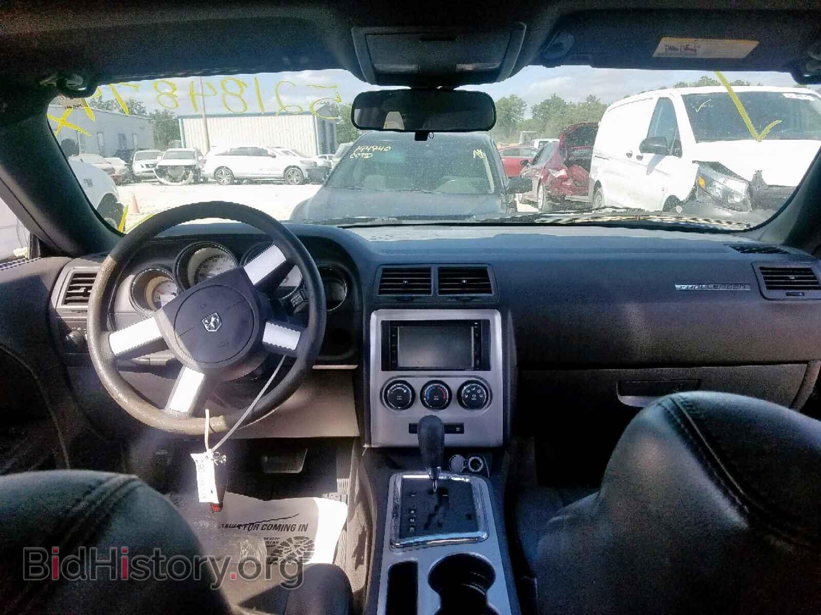 2010 DODGE CHALLENGER - VIN: 2B3CJ4DV8AH174260 - Фото 9