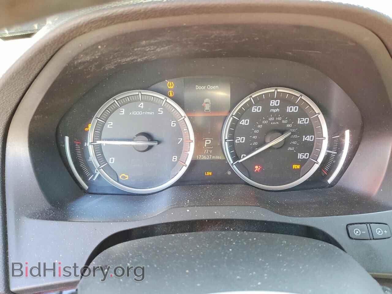 2015 ACURA MDX - VIN: 5FRYD4H68FB019105 - Photo 9